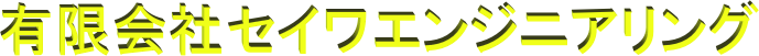 LЃZCGWjAO